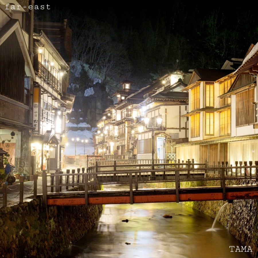 international military tribunal for the far east