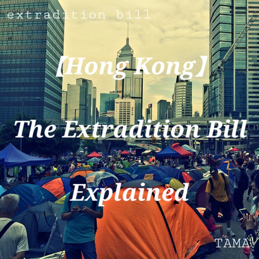 Extradition Bill